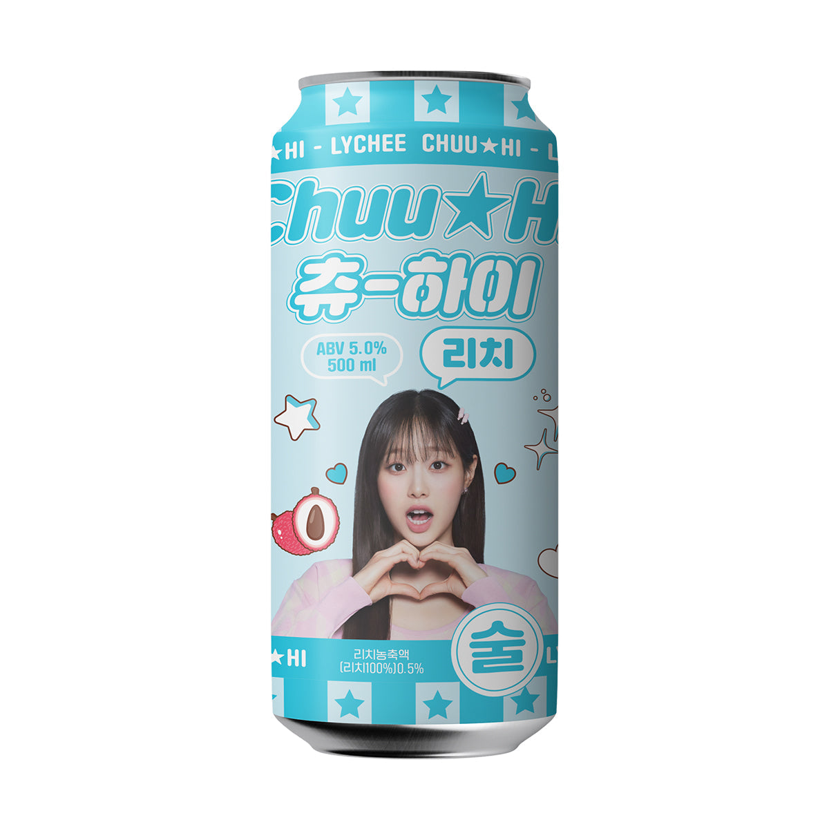 Lychee beer can with teal front label and smiling model with hands near chin