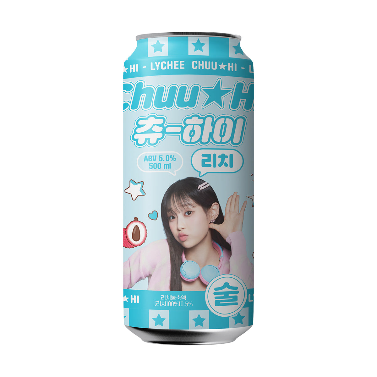 Lychee beer can with teal front label and model looking toward camera, pink sleeves