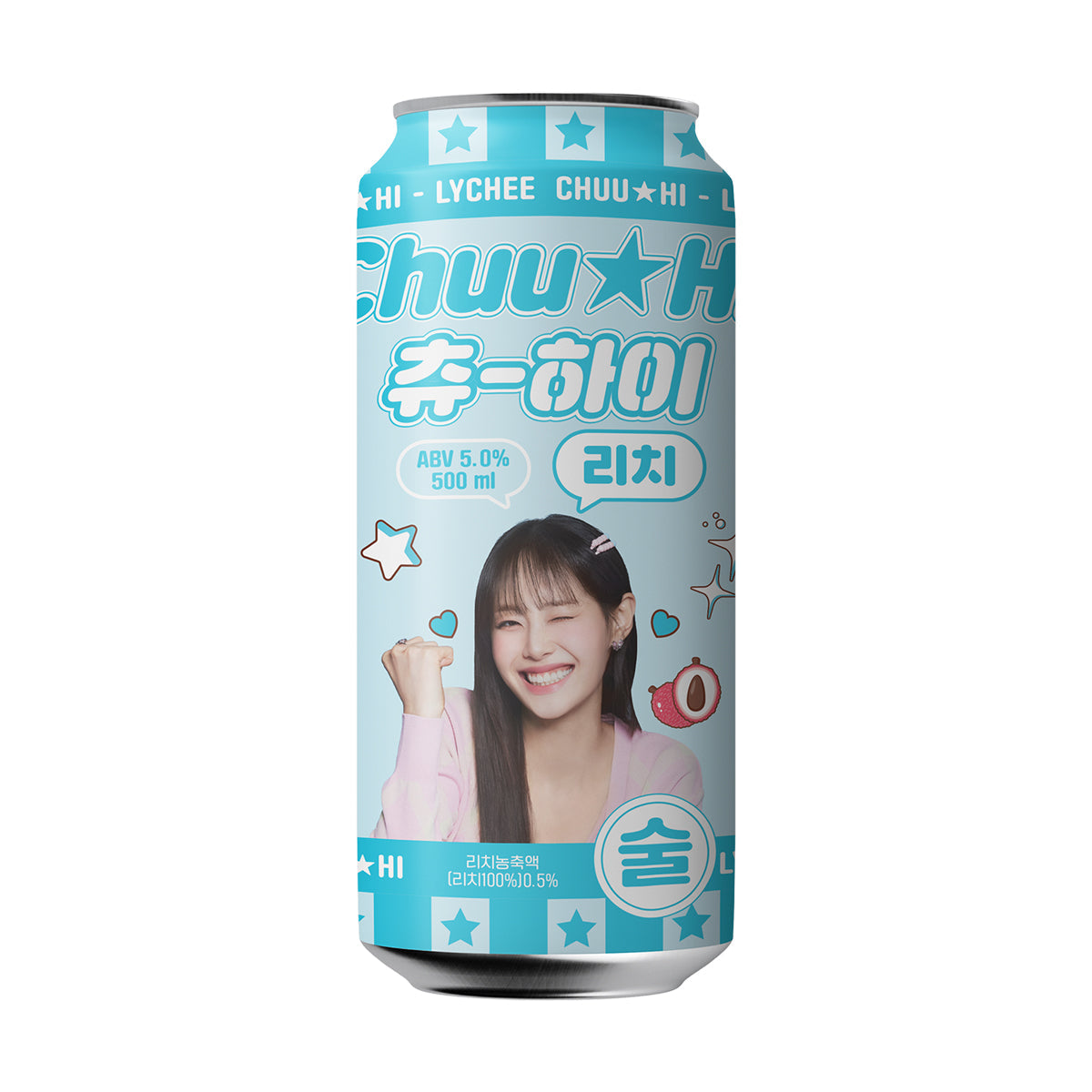 Lychee beer can with teal front label and smiling model with raised hand