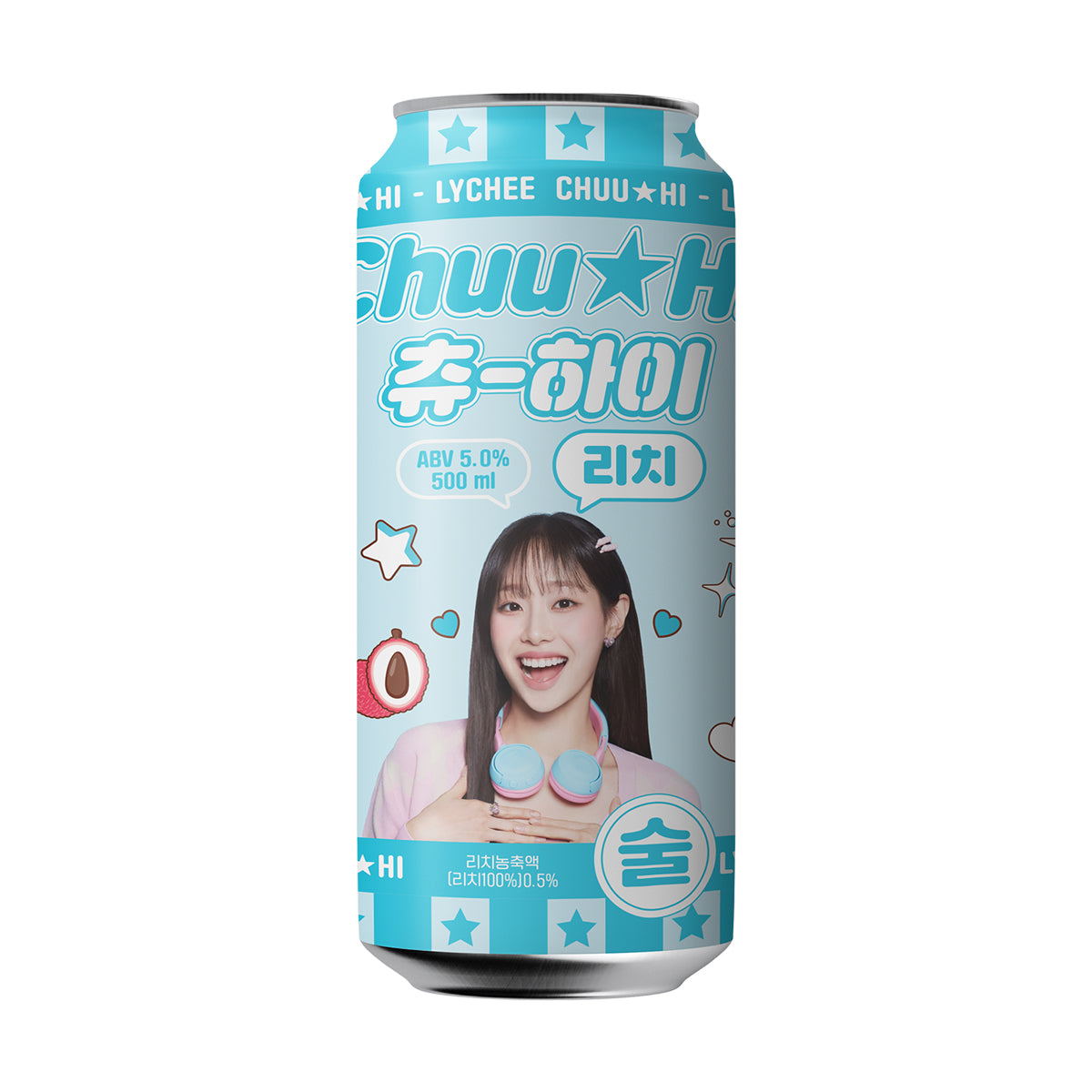 Lychee beer can with teal front label and smiling model centered on can
