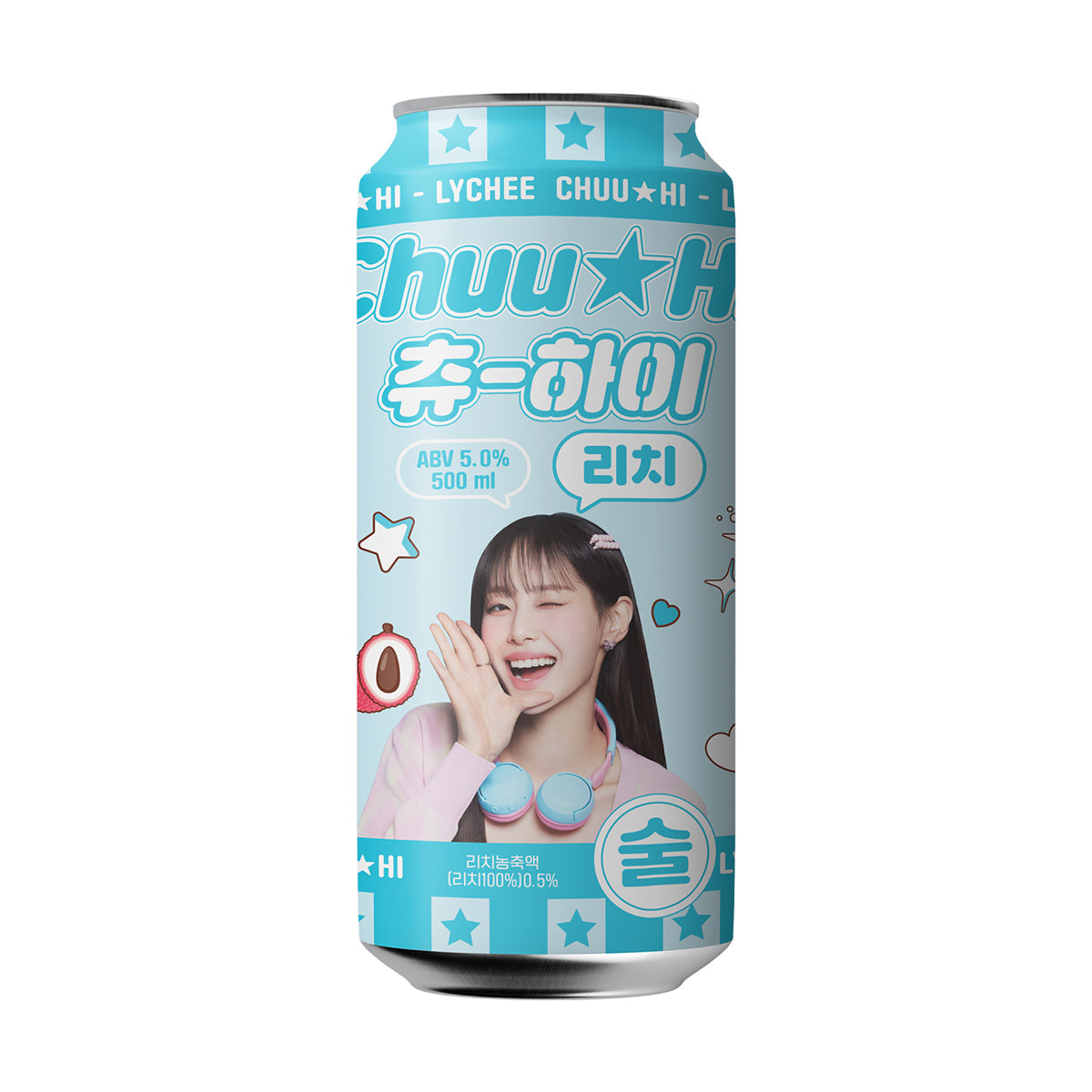 Lychee beer can with teal front label and laughing model waving
