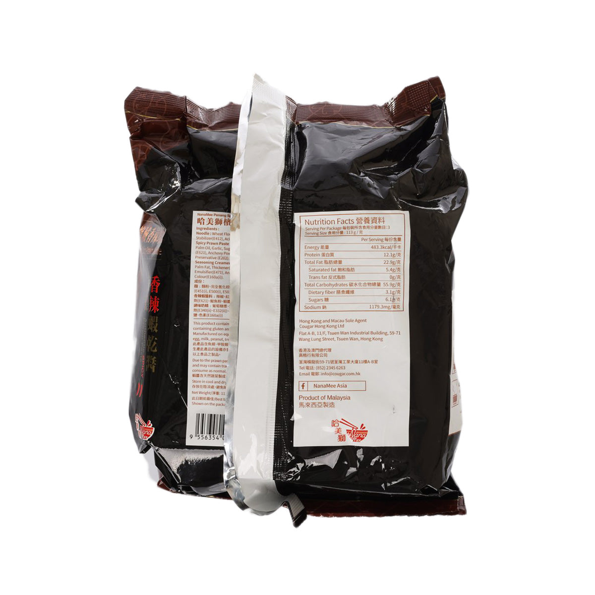 Spicy prawn noodle instant noodle bag, back view with nutrition facts panel