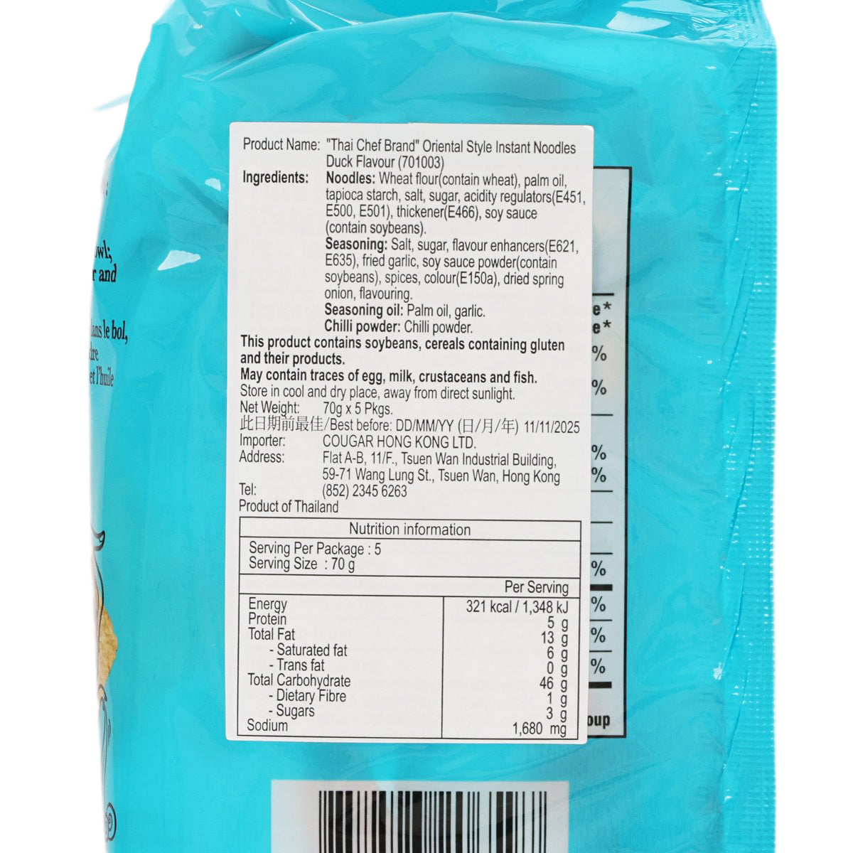 Instant noodle back label close-up on blue wrapper, nutrition facts table