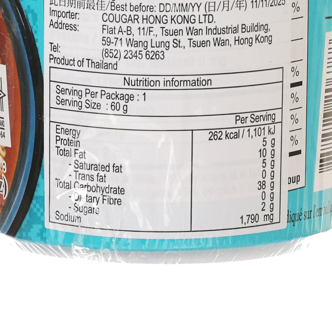 Thai Chef Mama duck flavor cup noodles 60g, nutrition information table close-up