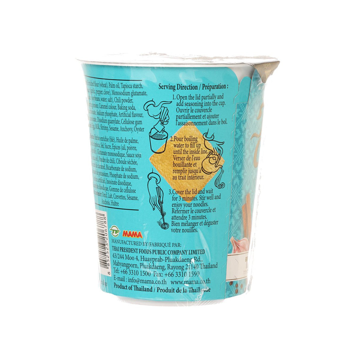 Thai Chef Mama duck flavor cup noodles 60g, preparation directions on back label