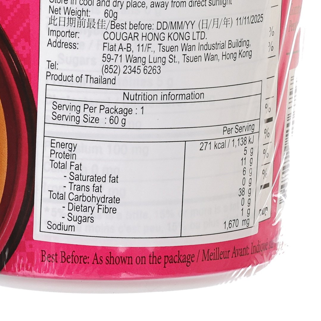 Pink 60g instant cup noodles nutrition information panel