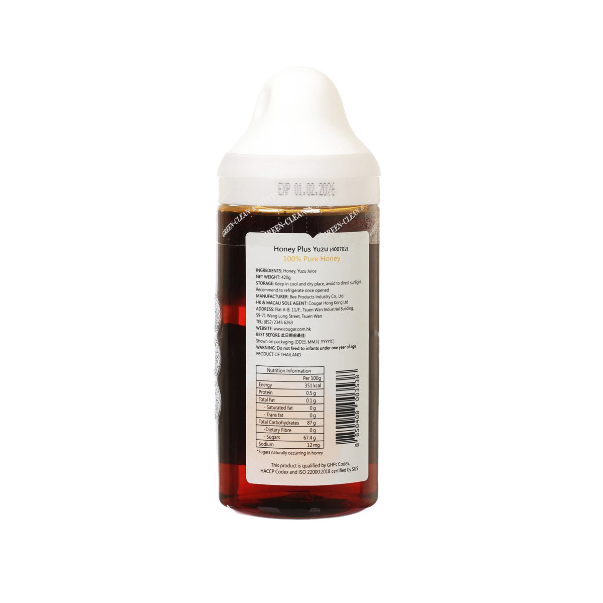 BEE PRODUCTS Honey Plus Yuzu 420g bottle, back label with ingredients and barcode