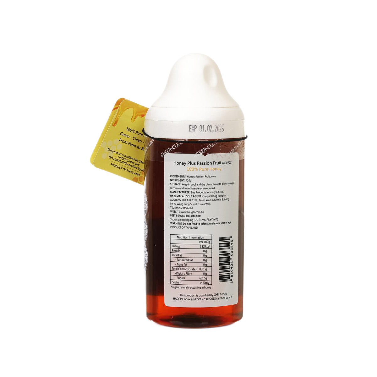Honey plus passionfruit Thai honey bottle with back label, barcode, white cap