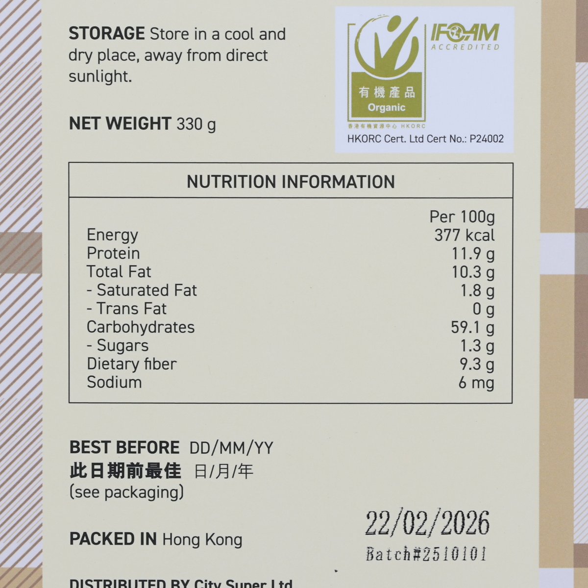 Nutrition information panel for organic porridge oats, per 100 g