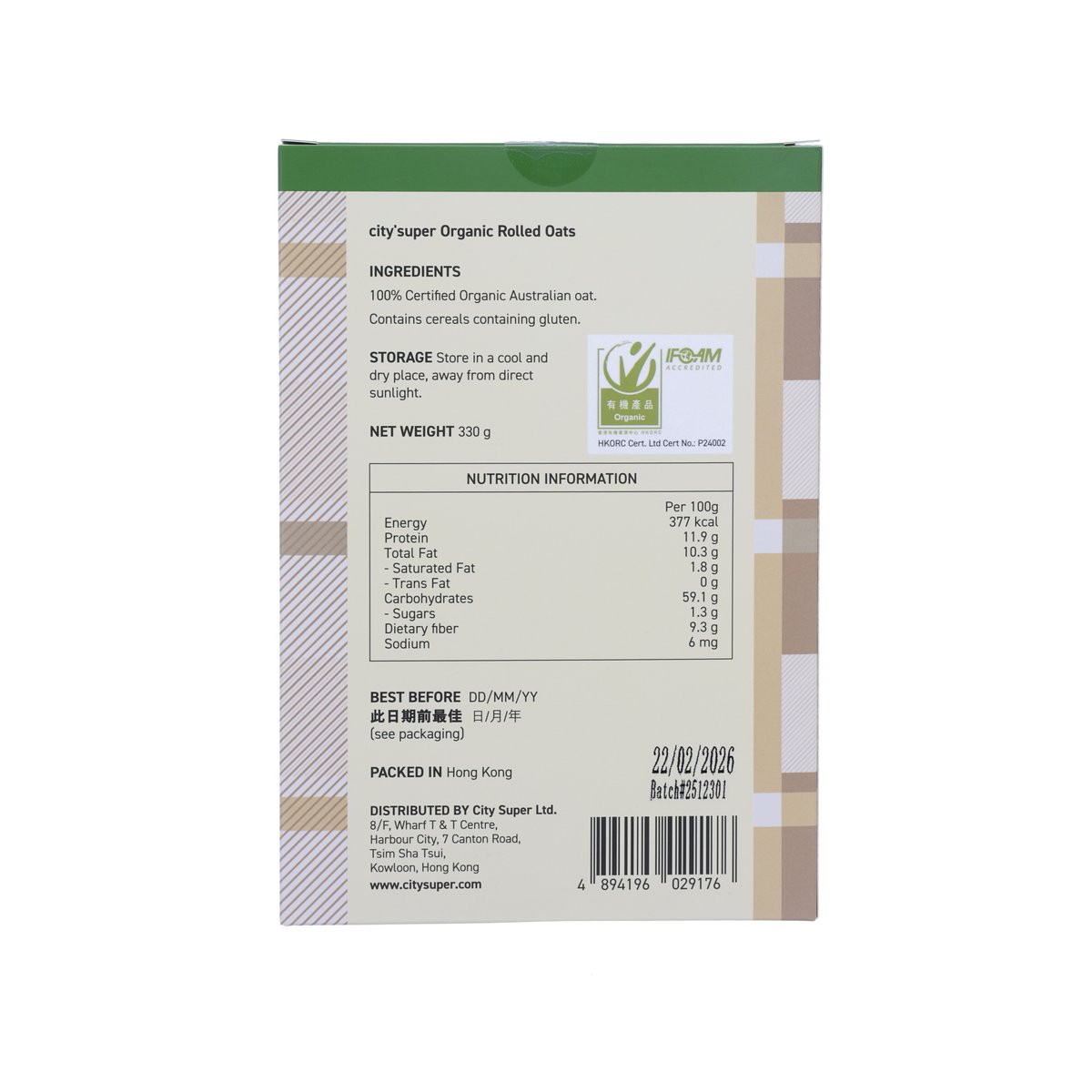 Organic rolled oats box back with ingredients and storage, 330 g