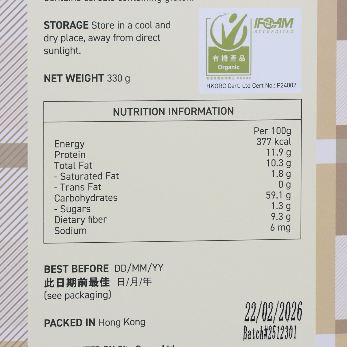 Organic rolled oats nutrition facts panel, per 100 g, 330 g