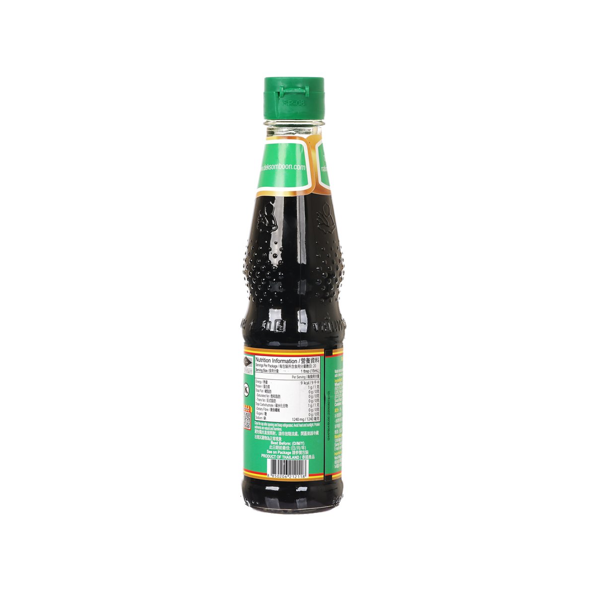 Seasoning sauce bottle with green cap, barcode and back label