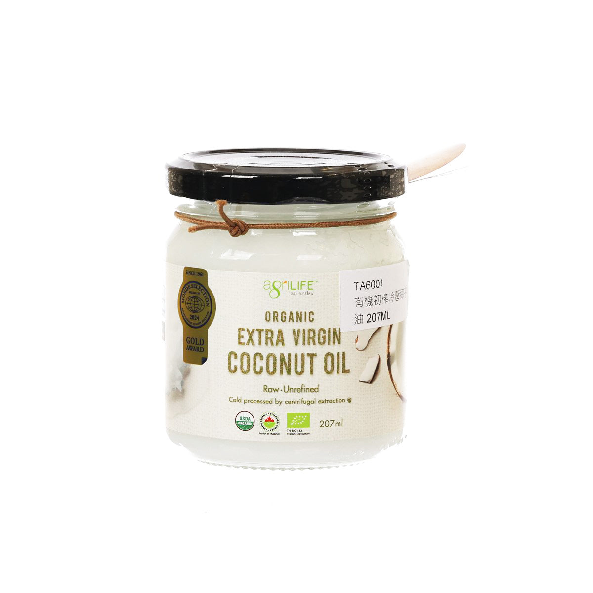 AGRILIFE organic extra virgin coconut oil jar, 207 mL, glass with black lid