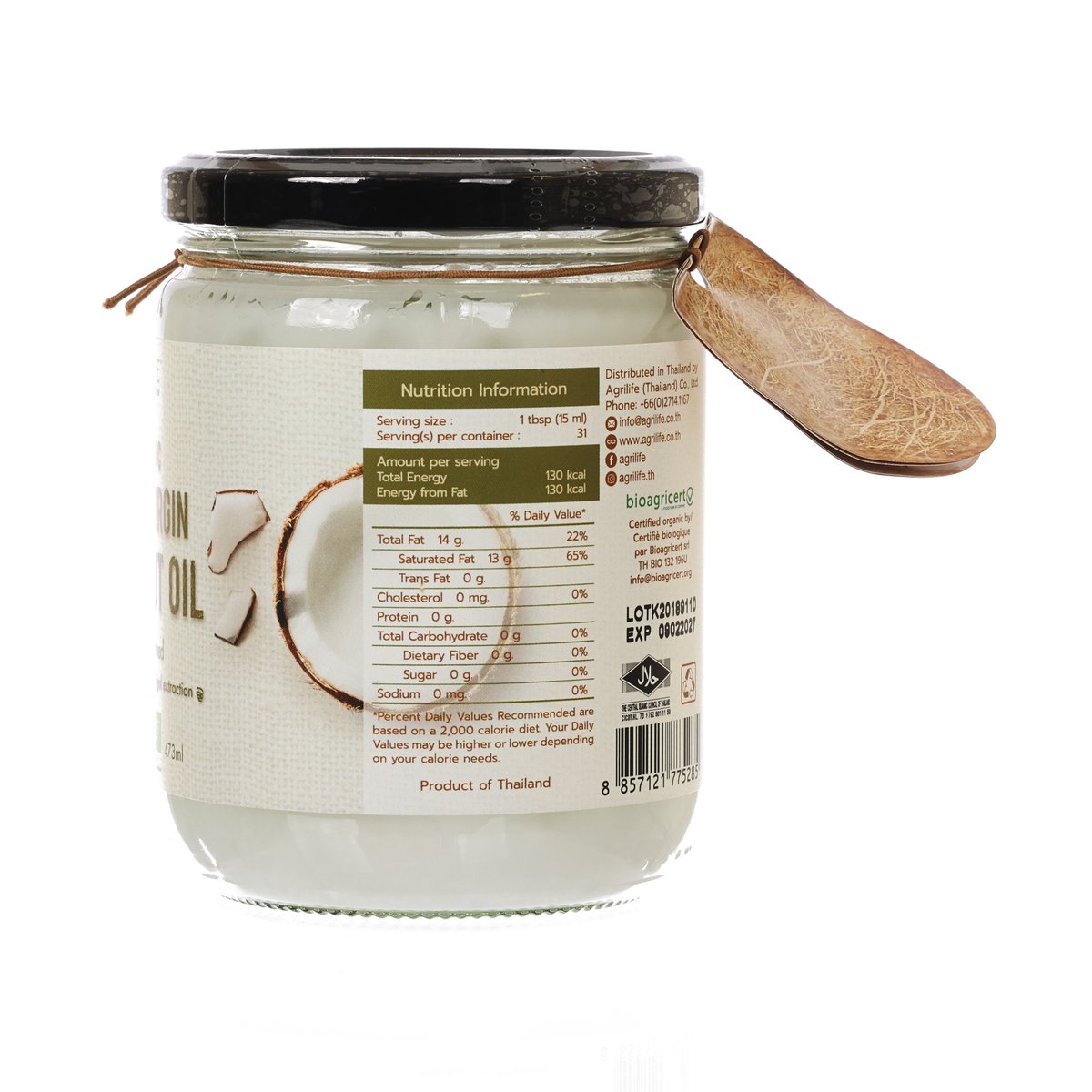 Organic extra virgin coconut oil jar with back label and nutrition facts.