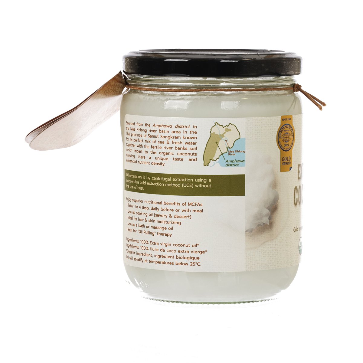 Organic extra virgin coconut oil jar with side label and coconut shell detail.