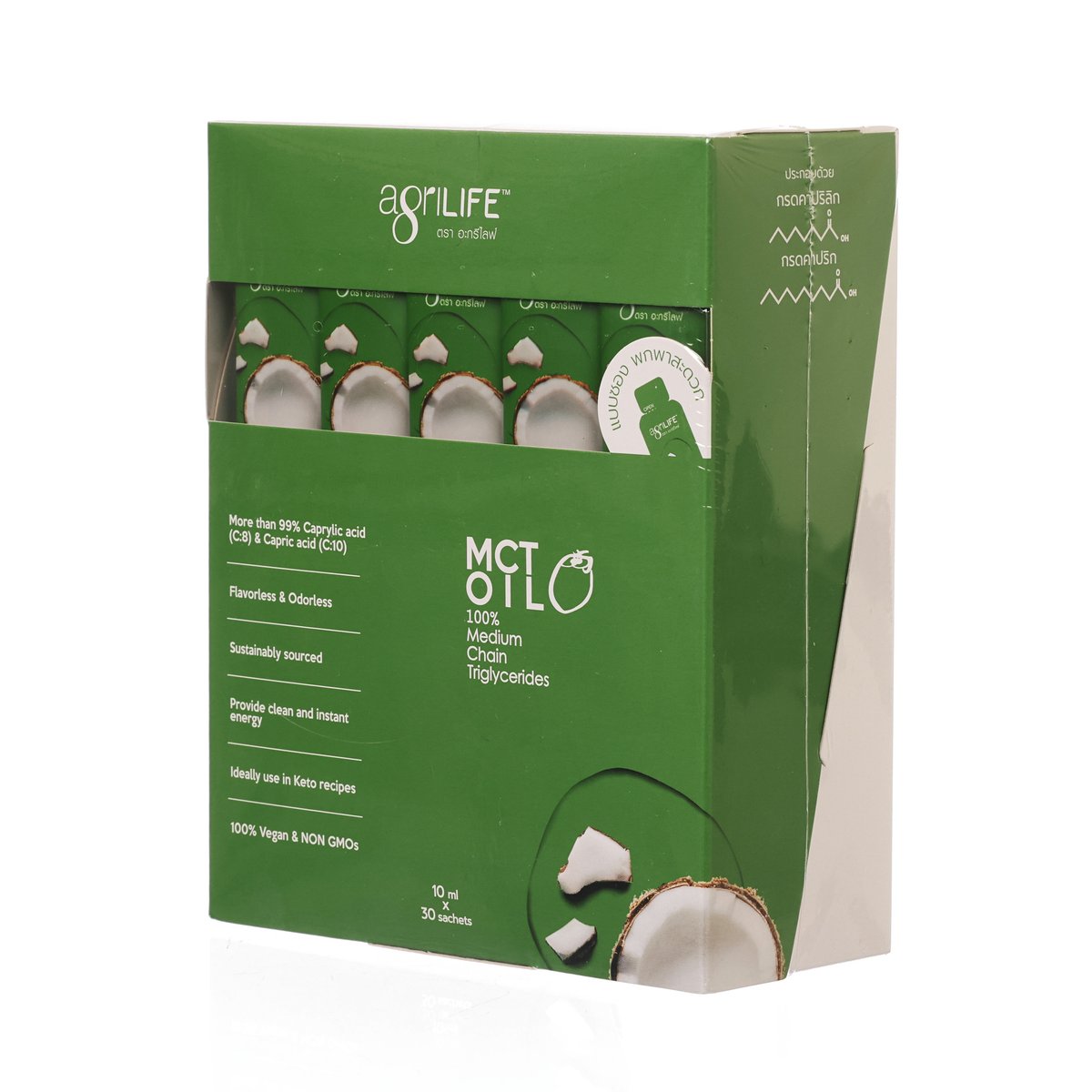 AGRILIFE MCT Oil Easy Pack carton, angled view, 30 x 10 mL sachets