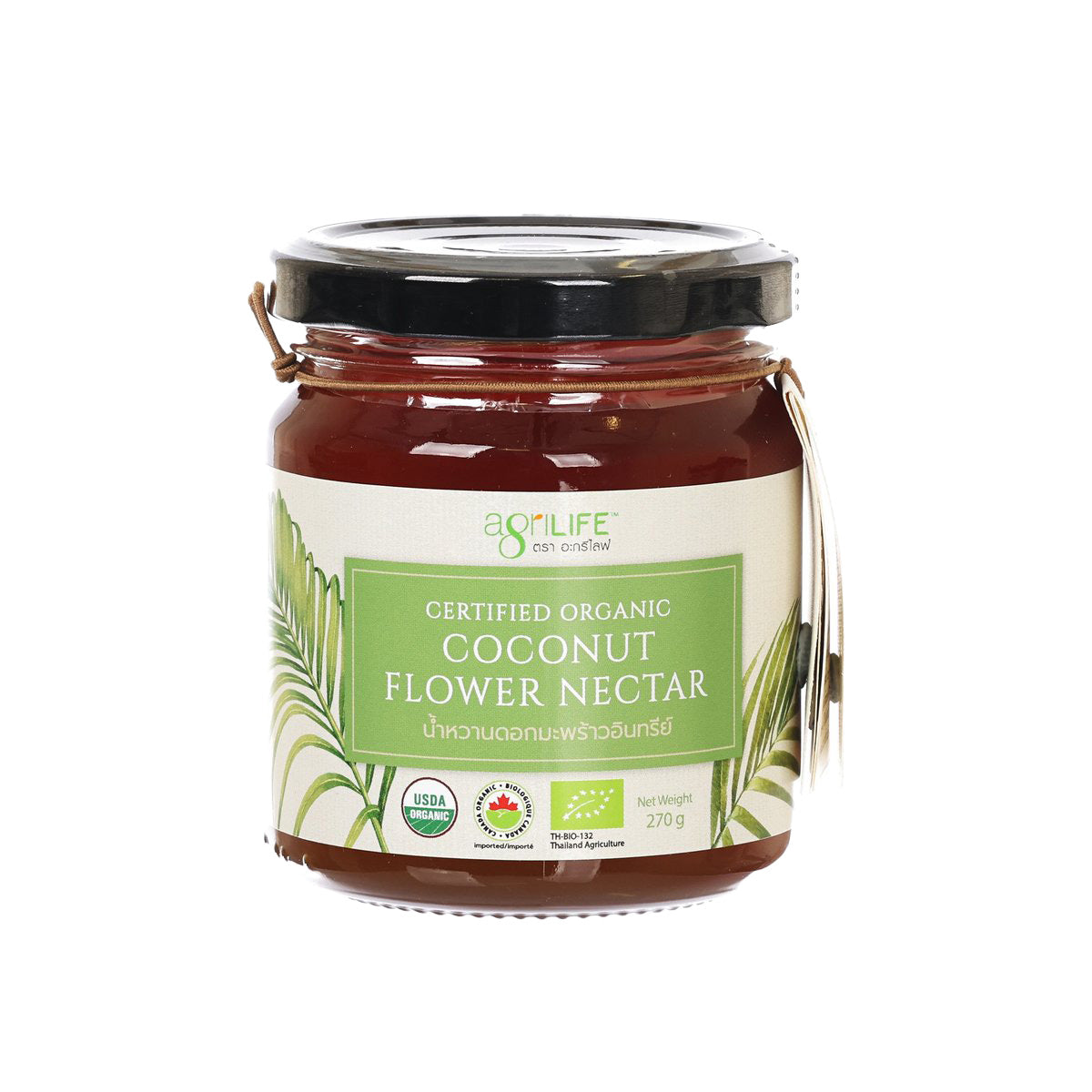 Organic coconut flower nectar jar 270g with amber glass and black lid