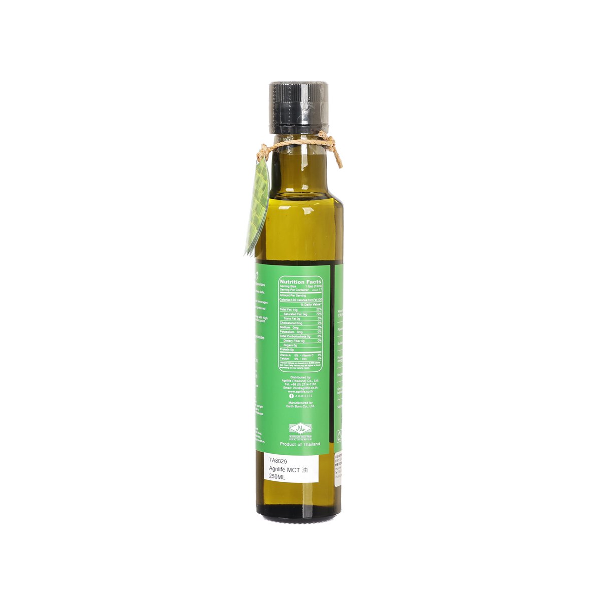 MCT oil bottle side view with green nutrition label and amber fill, 250 mL