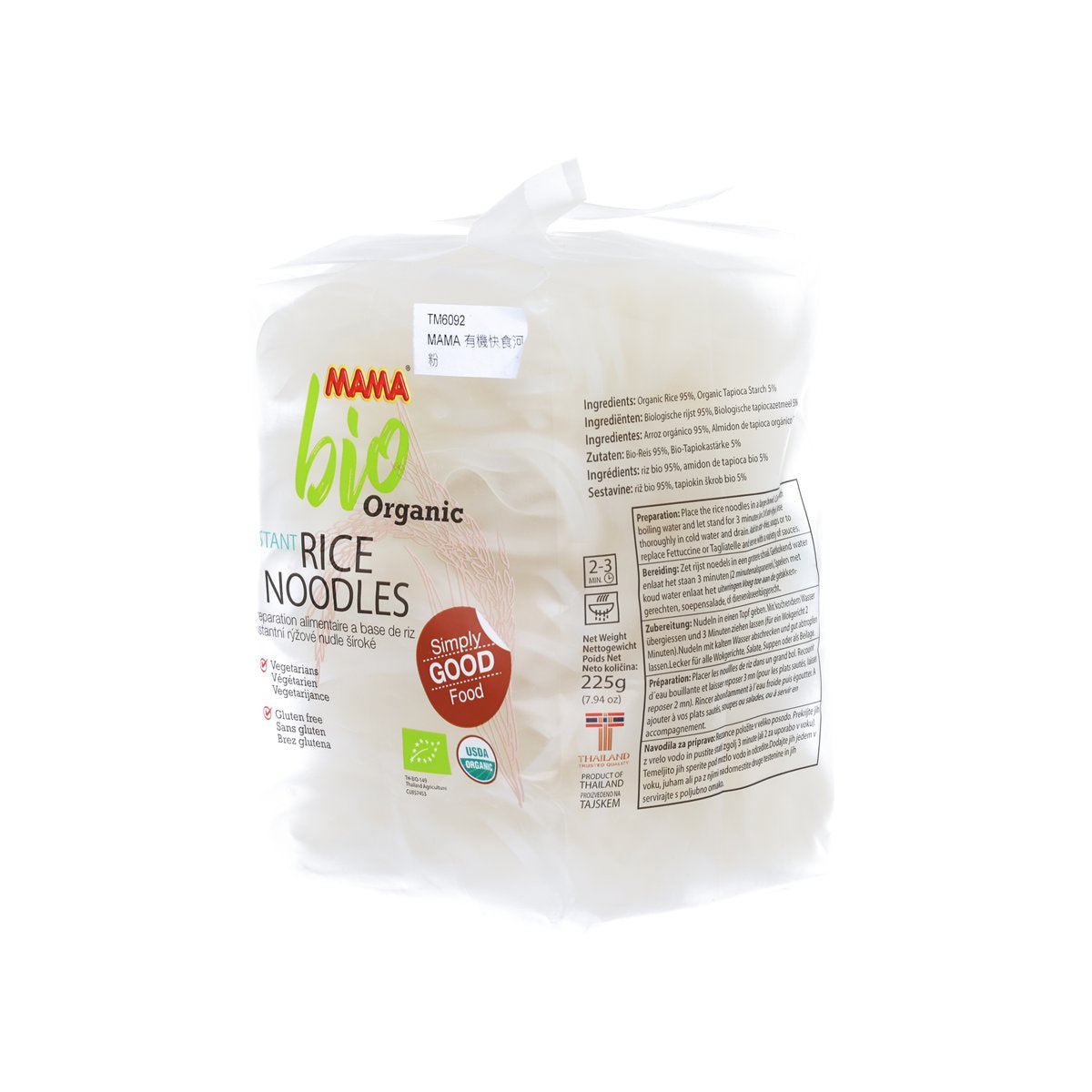 MAMA organic instant rice noodles pouch, 225 g, side nutrition label