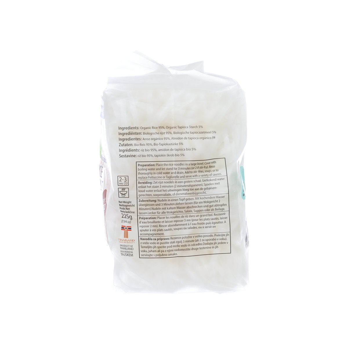 MAMA bio organic instant rice noodles pouch, back ingredients panel