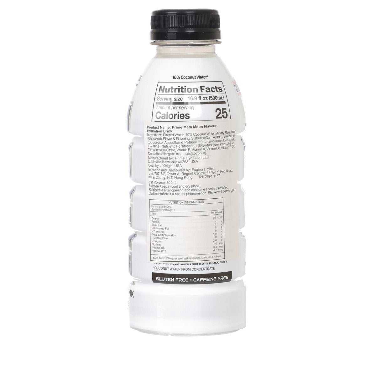 PRIME Meta Moon hydration drink PET bottle, back nutrition facts, 500 mL