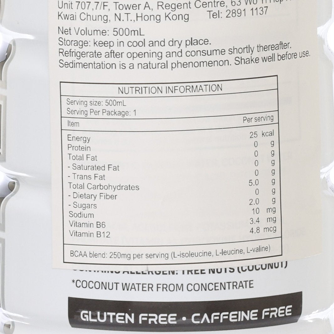 Hydration drink label close-up: nutrition facts, gluten free, caffeine free, 500 mL