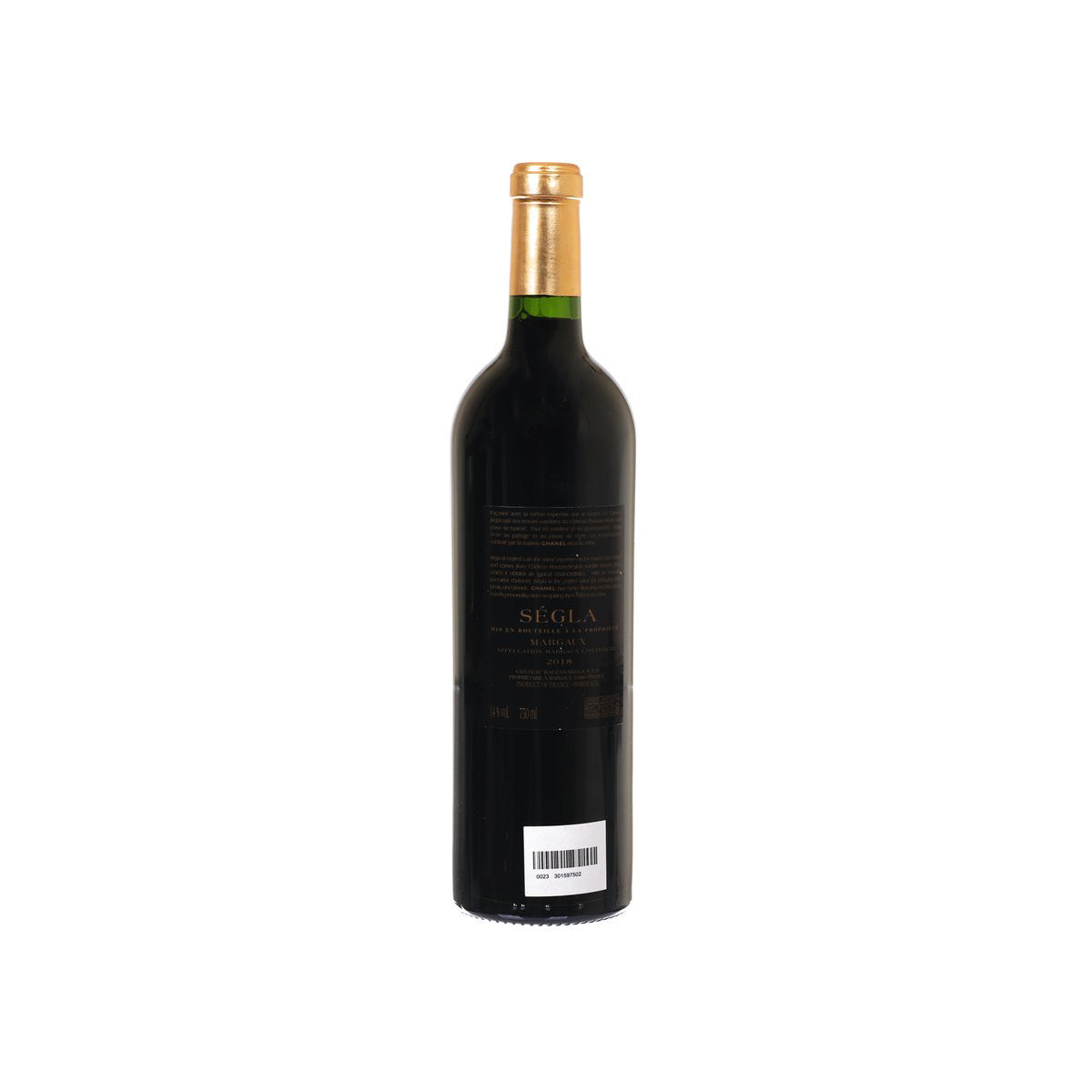 Red wine bottle with back label and barcode sticker