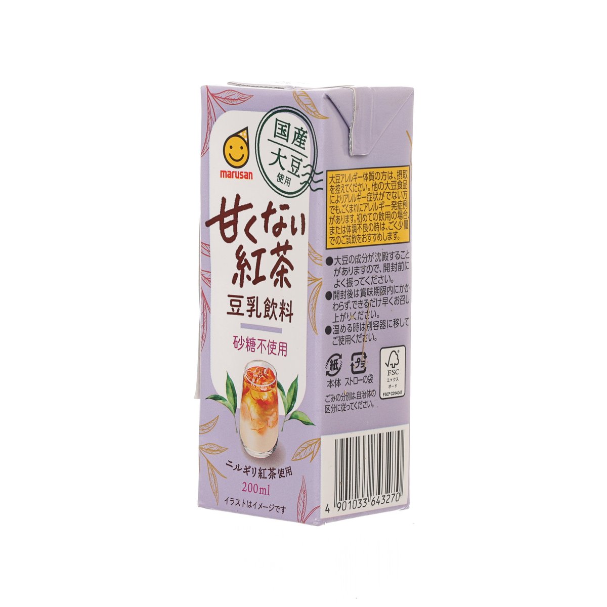 Unsweetened soy milk black tea tetra pack, side view with barcode and product details