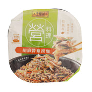 LEE KUM KEE chicken noodles sesame sauce bowl, round cup with printed top