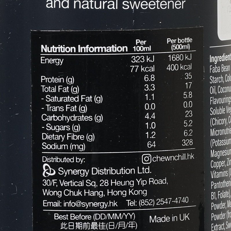 HUEL Black Edition nutrition information label: per 100 ml and per bottle