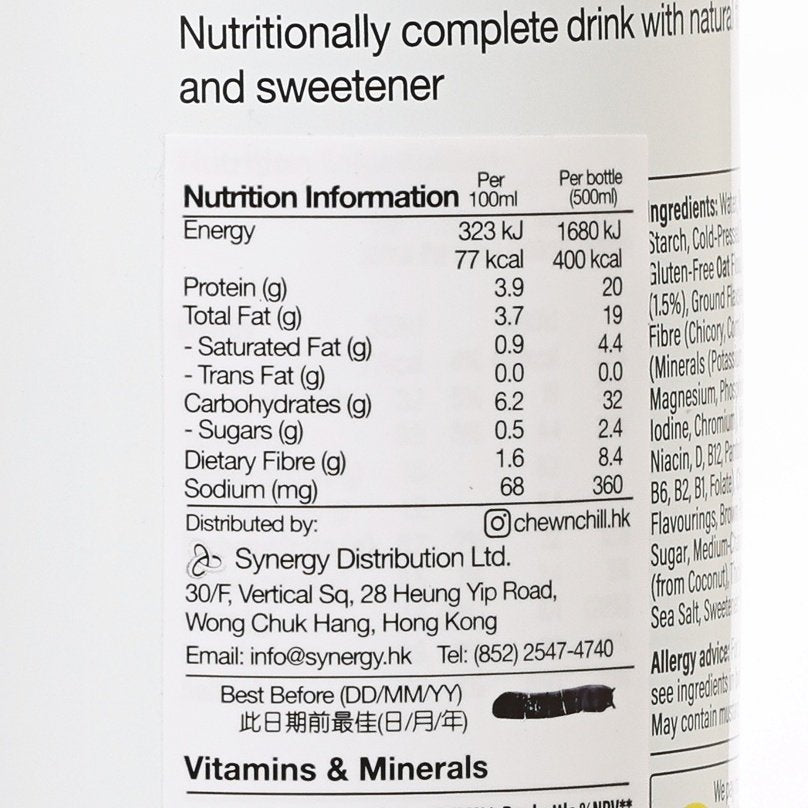 HUEL chocolate nutritionally complete drink nutrition facts panel