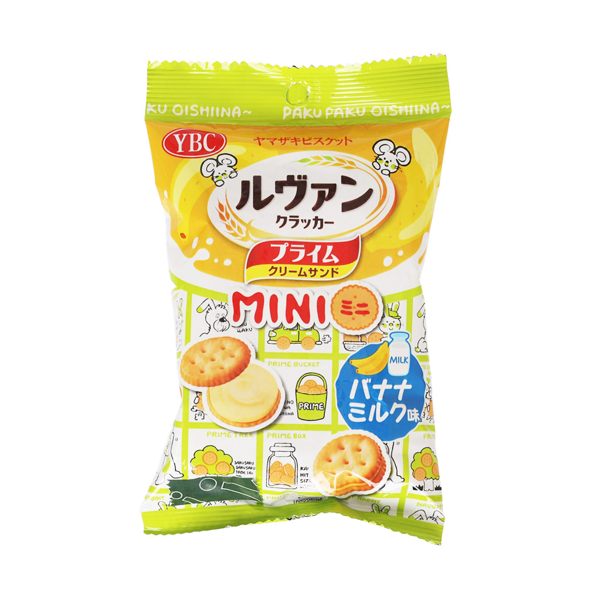 Banana milk mini sandwich cracker pouch with yellow cream filling graphics