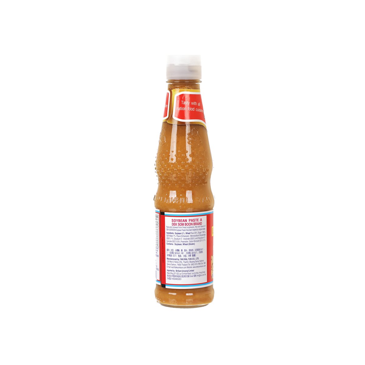 Soybean paste bottle with front label and red band near the cap
