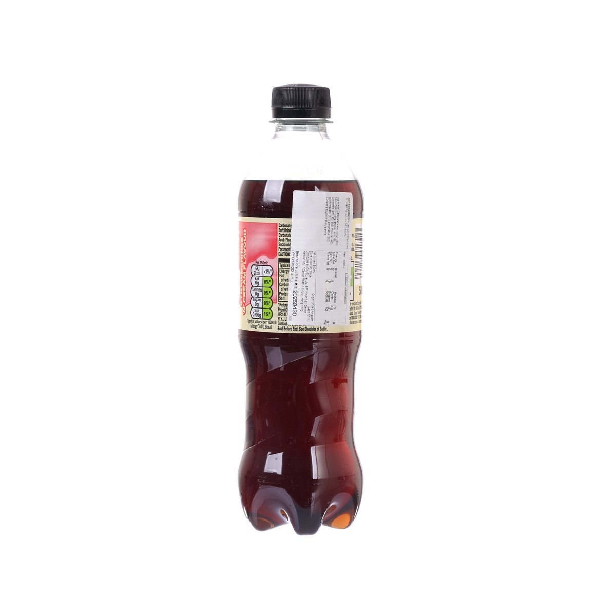 Pepsi Zero Coke PET bottle, back label with nutrition panel
