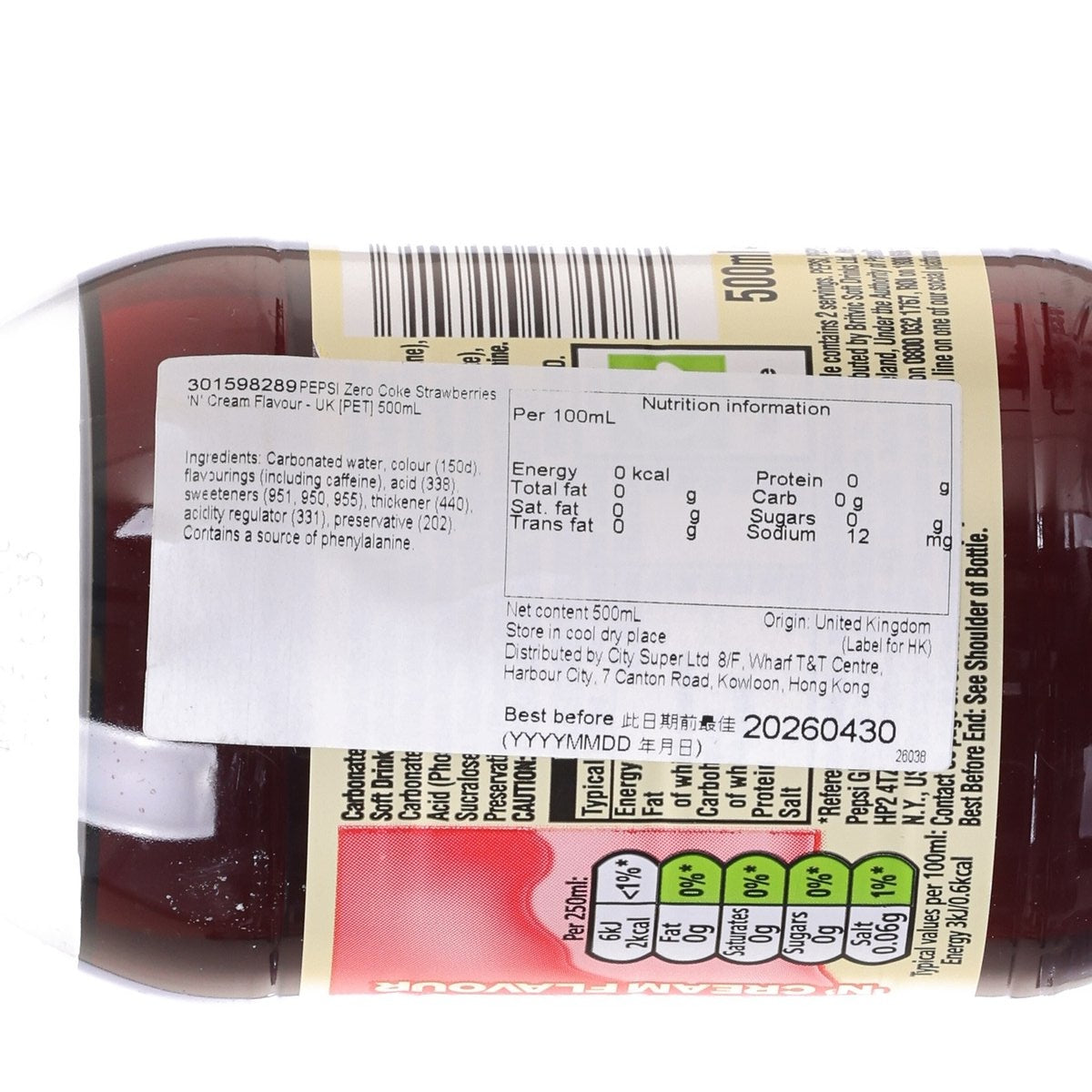 Pepsi Zero Coke bottle label close-up with nutrition information