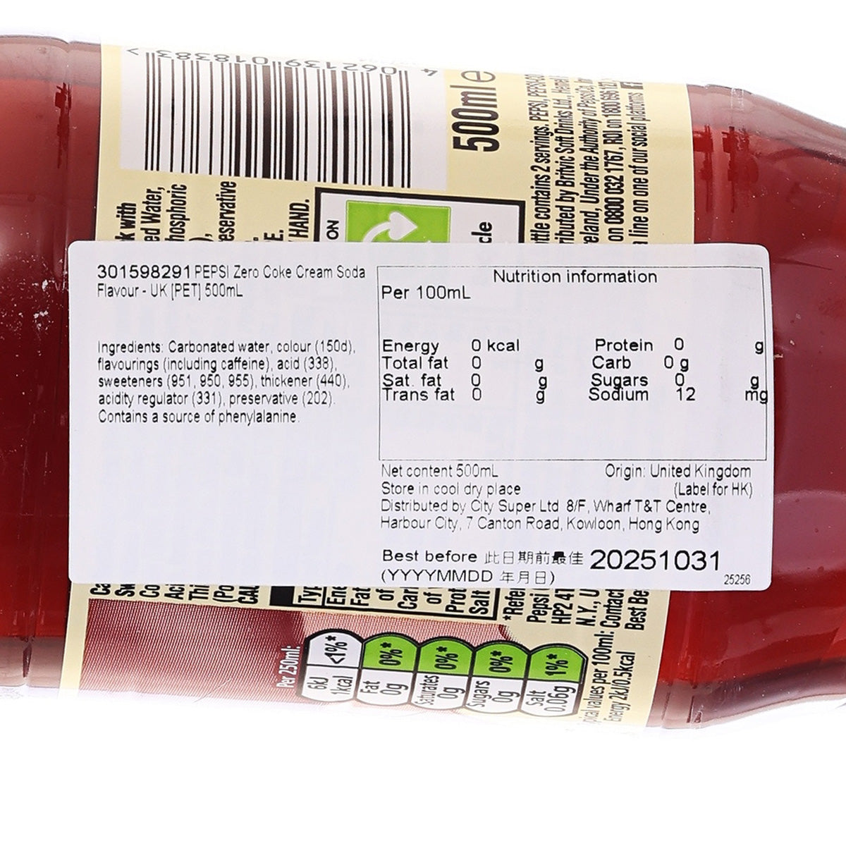 Pepsi Zero cream soda bottle nutrition label and barcode on red PET