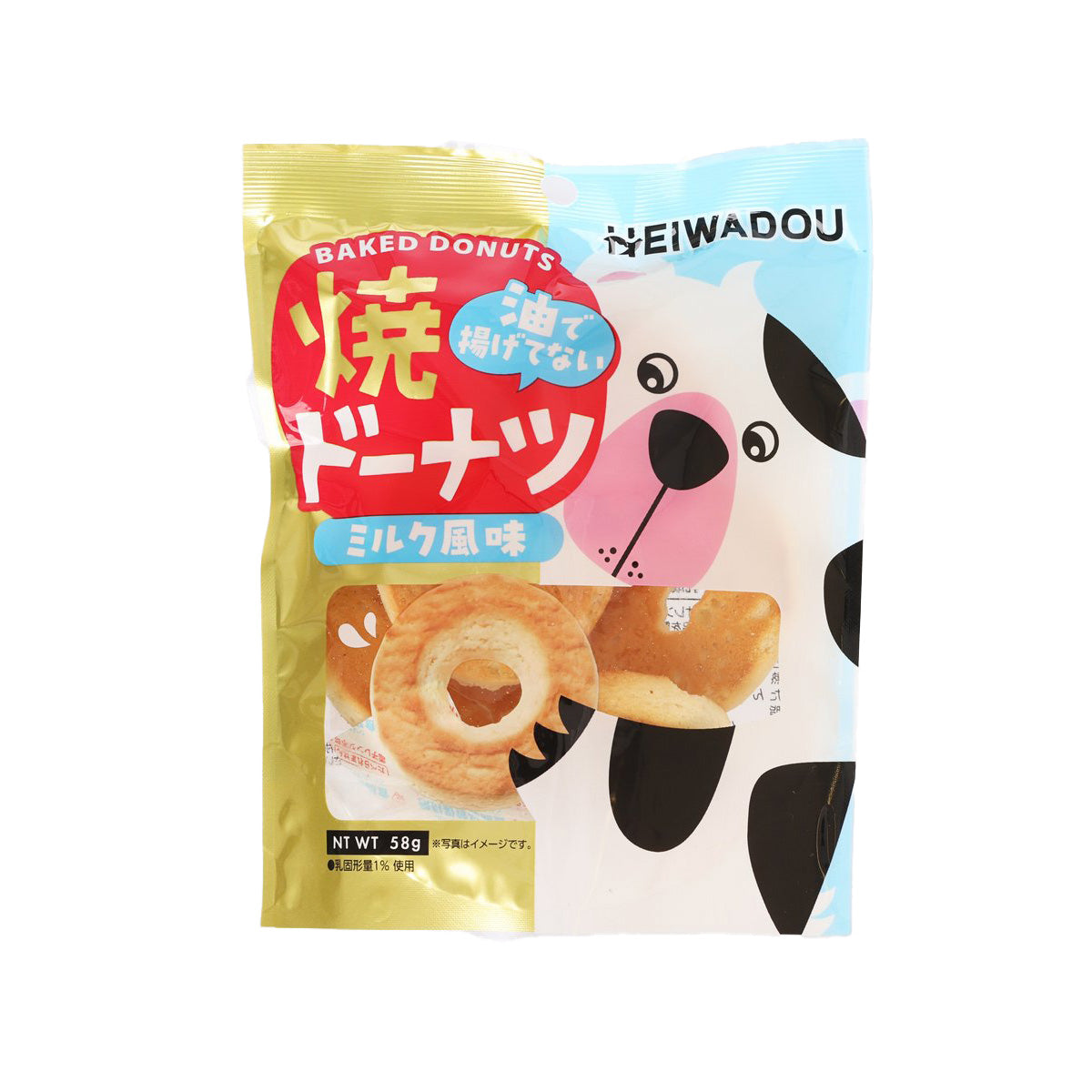 Milk baked doughnut snack bag, 58g, front view with cute panda graphics