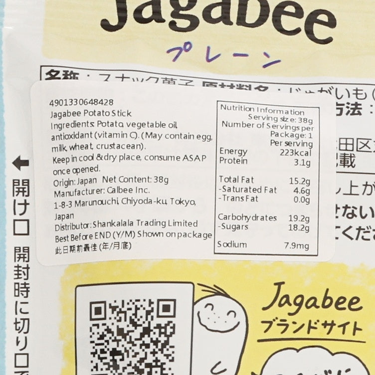 Jagabee plain potato stick nutrition facts panel on pouch, QR code and serving info