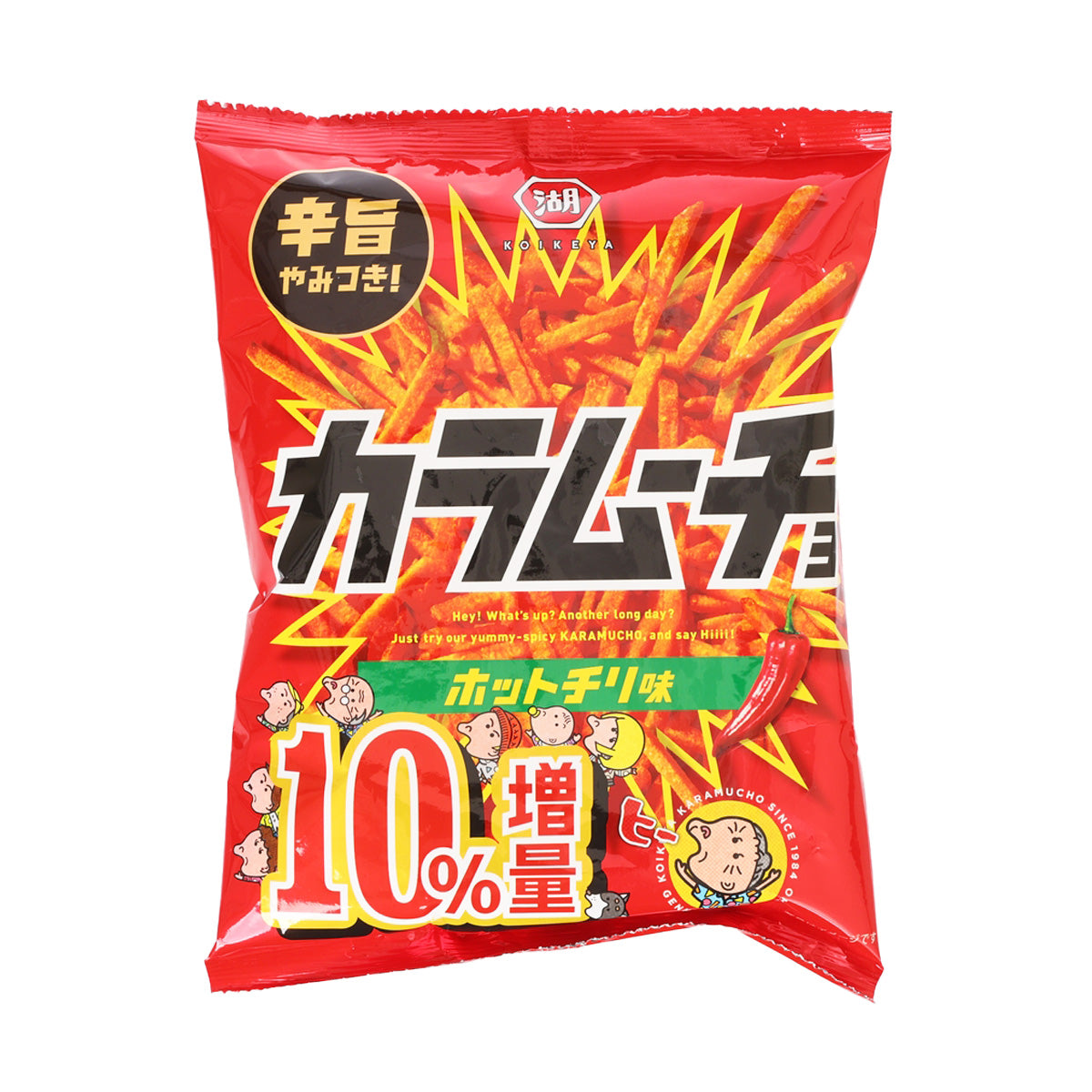 Hot chili potato sticks snack bag, red package with chili graphic