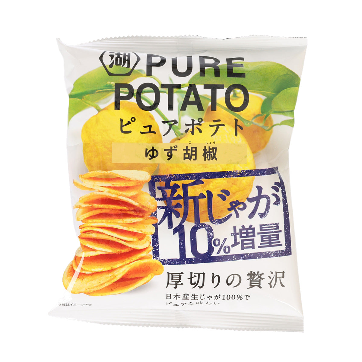 KOIKEYA Pure Potato Chips bag with yuzu & pepper flavor, front artwork