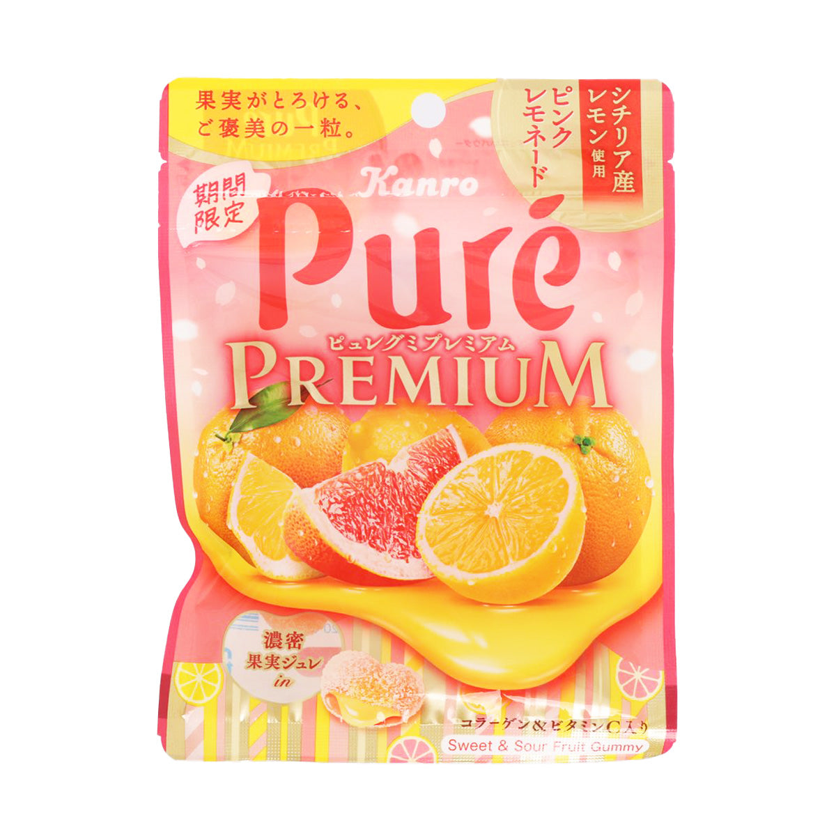 KANRO Pure Gummy Premium pouch, pink lemonade flavor with citrus fruit print