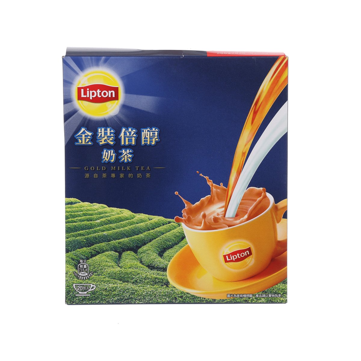 Lipton gold milk tea box with cup tea splash and green tea field graphic