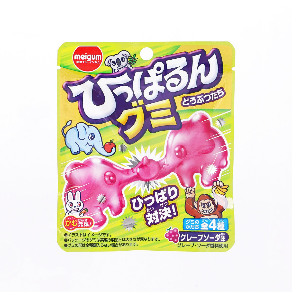 MEIGUM animal gummy pouch with pink dinosaur gummies, 4-piece variety