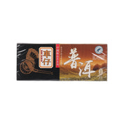 Pu Erh tea bag box in brown and black with Chinese logo and artwork