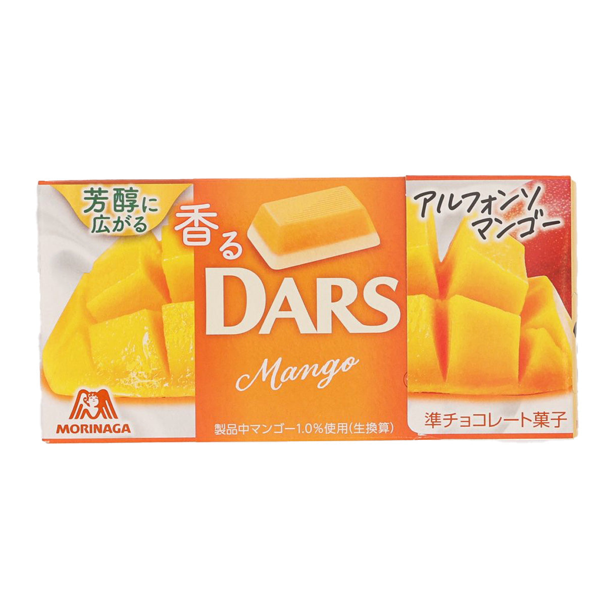 MORINAGA DARS Mango chocolate bar with mango cubes on front package