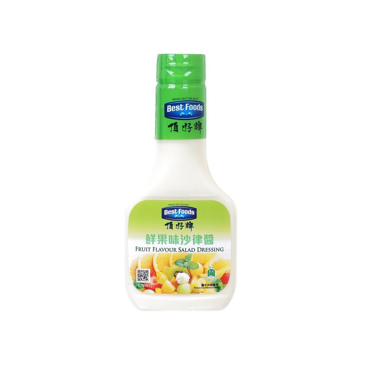 Best Foods fruit-flavored salad dressing bottle, green cap, 250 mL