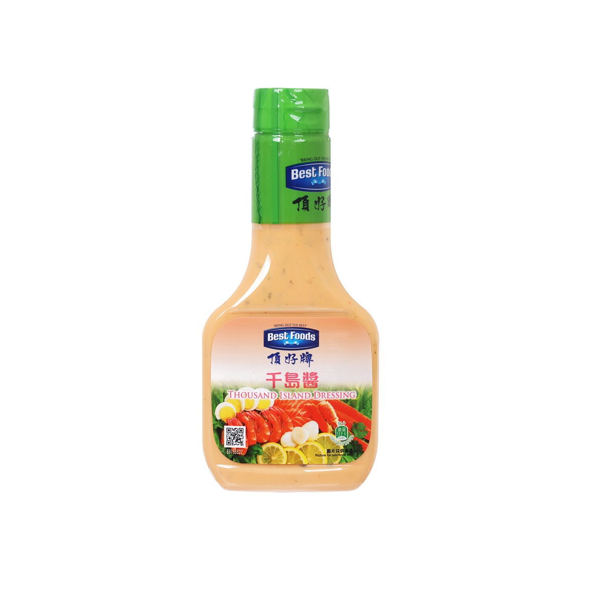 Thousand Island dressing bottle with green cap and orange label, 250 mL