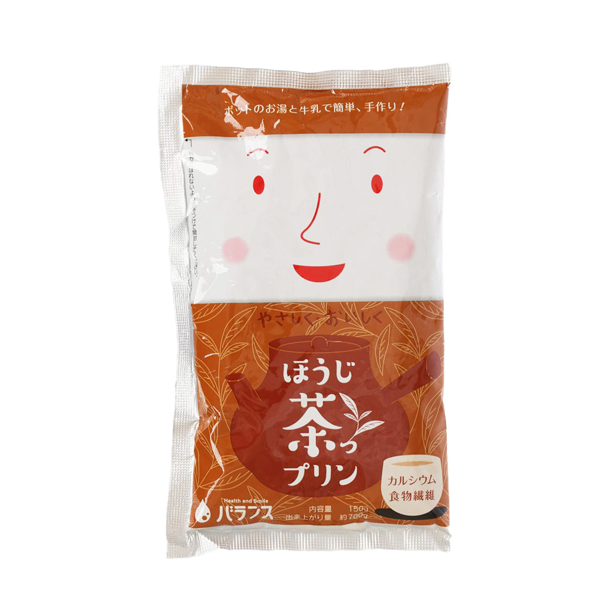 Hojicha pudding mix sachet, orange and white with cute face graphics