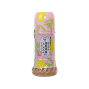 KAWANAKA roasted sesame & lemon dressing bottle, front label, 200 mL