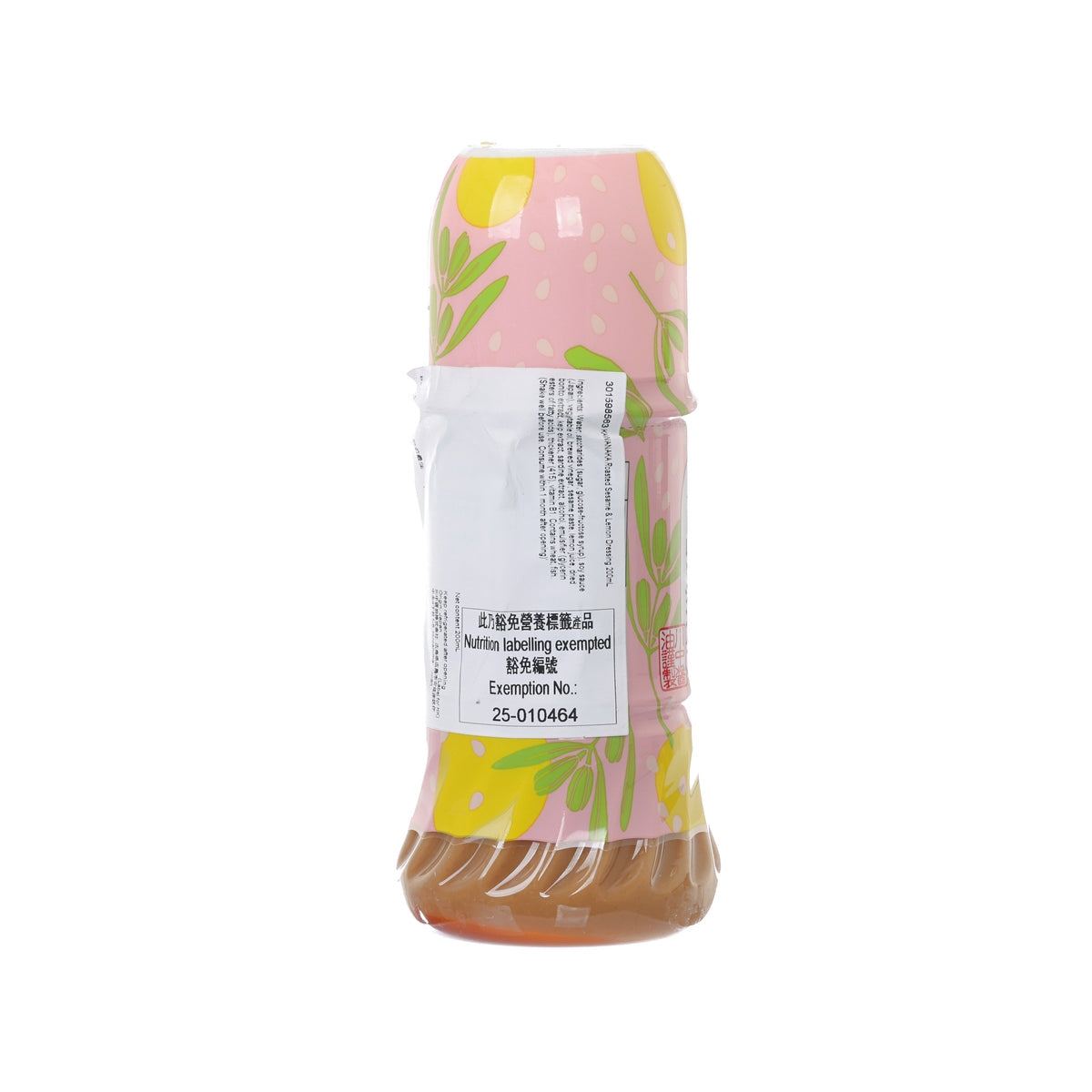 Roasted sesame & lemon dressing bottle, back label with ingredient info, 200 mL